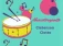 Logo de Musicoterapeuta Comportamental Cleberson Ciotto (( TIO BINHO ))
